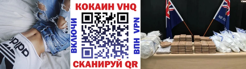 Названия наркотиков Окуловка АМФ  НБОМе  МЕФ 