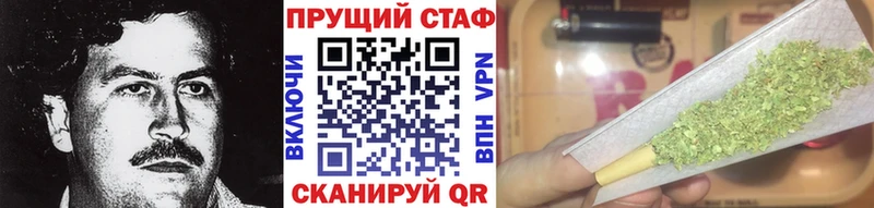 Вейп ТГК Окуловка