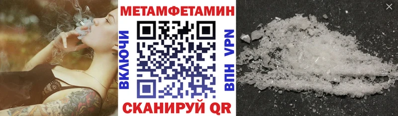 АМФ Розовый  Окуловка 