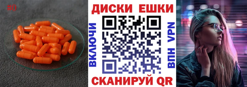 Ecstasy TESLA Окуловка
