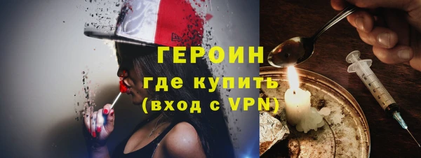 дмт Богородицк