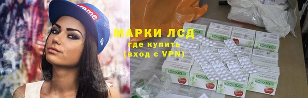 метамфетамин Богданович