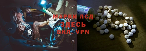 дмт Богородицк
