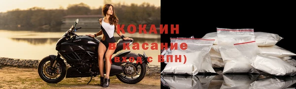 метамфетамин Богданович