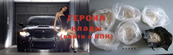 дмт Богородицк