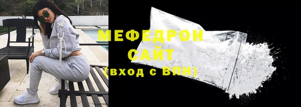 дмт Богородицк