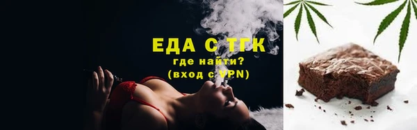 MDMA Premium VHQ Богородск