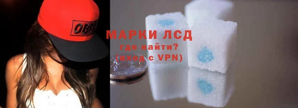 метамфетамин Богданович