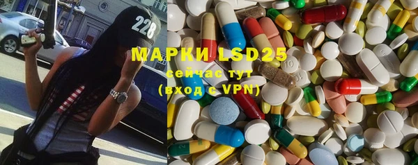 MDMA Premium VHQ Богородск