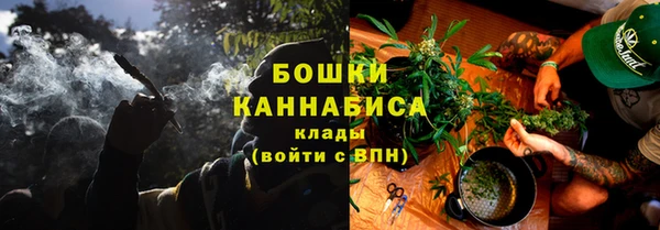 метамфетамин Богданович