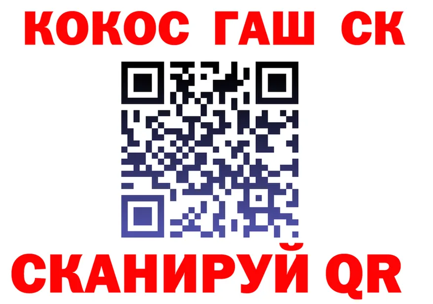 ТГК Wax как зайти это гидра Окуловка