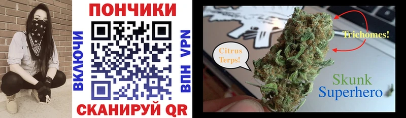 Марихуана индика  ОМГ ОМГ зеркало  Окуловка  где можно купить наркотик 